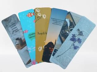 Yangi bookmark (Barakot laminatlik)