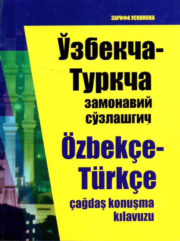 Ўзбекча-Туркча замонавий сўзлашгич (А6, юмшоқ)