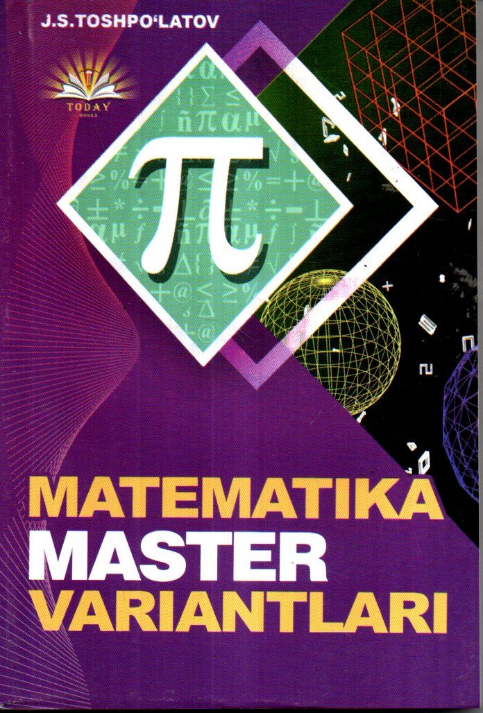 П Matematika master variantlari (A5,yumshoq) 285 bet