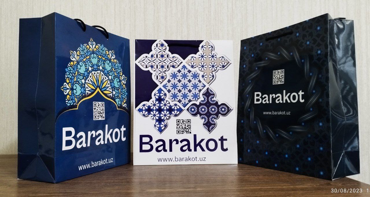Қоғоз пакет катта Barakot (совға учун) 26x32