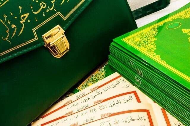 Қуръони карим поралик (Naqshi) (с) 17/24 kichik rasm