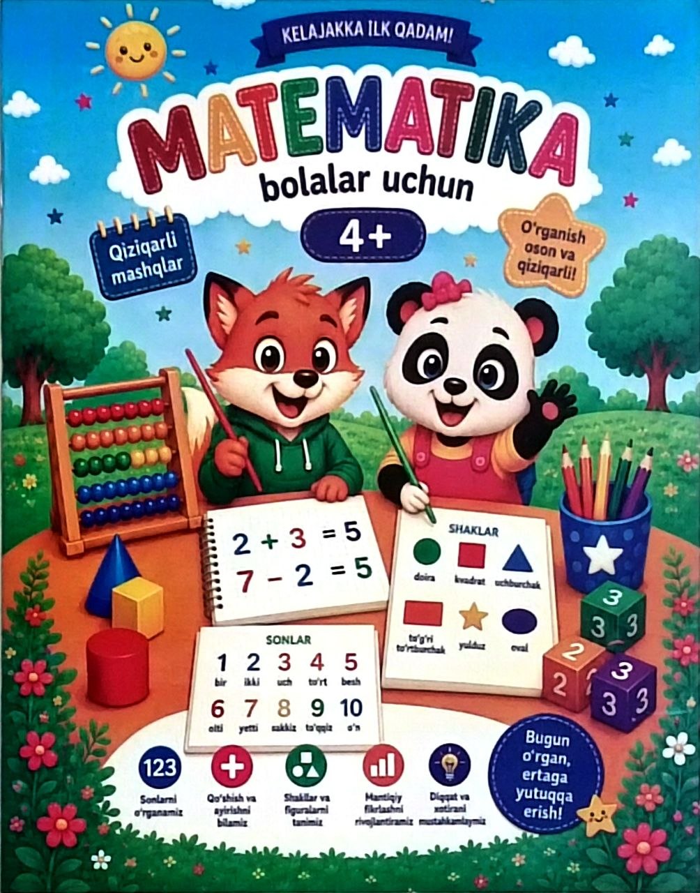 Matematika 4+ (bolalar uchun) (А4, yupqa) 32 bet