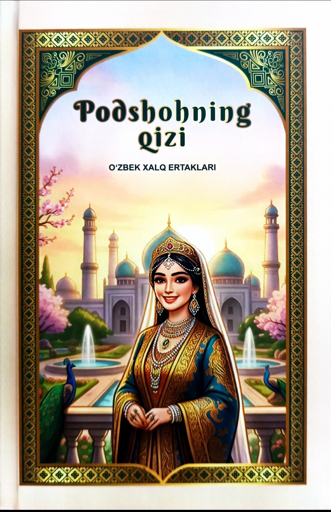 Podshoning dono qizi 4 (А5, qattiq) 128 bet