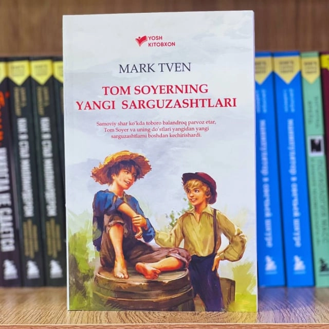Tom Soyerning yangi sarguzashtlari (А5, yumshoq) 128 bet