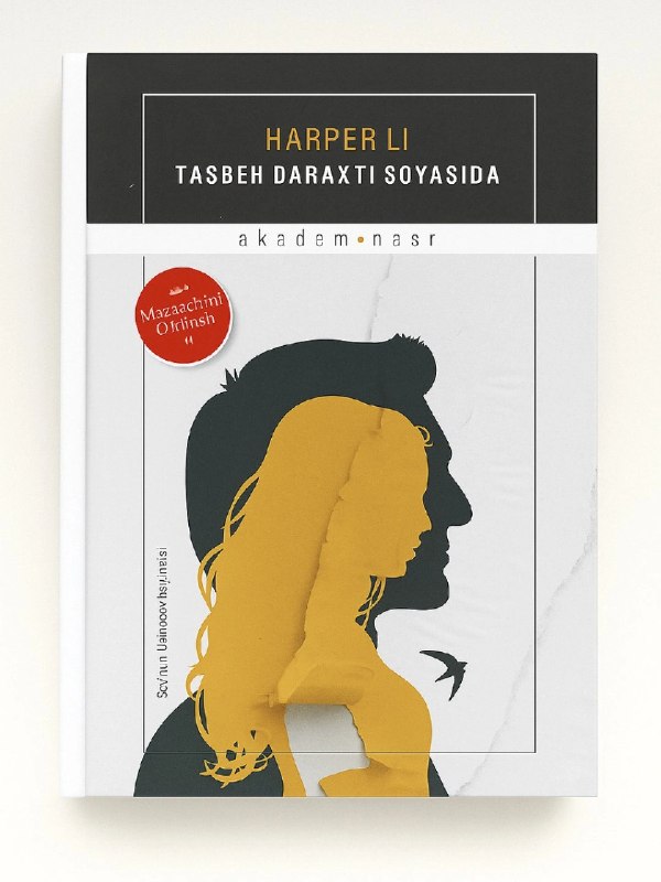 Tasbeh daraxti soyasida (A5,қаттиқ) 312 bet