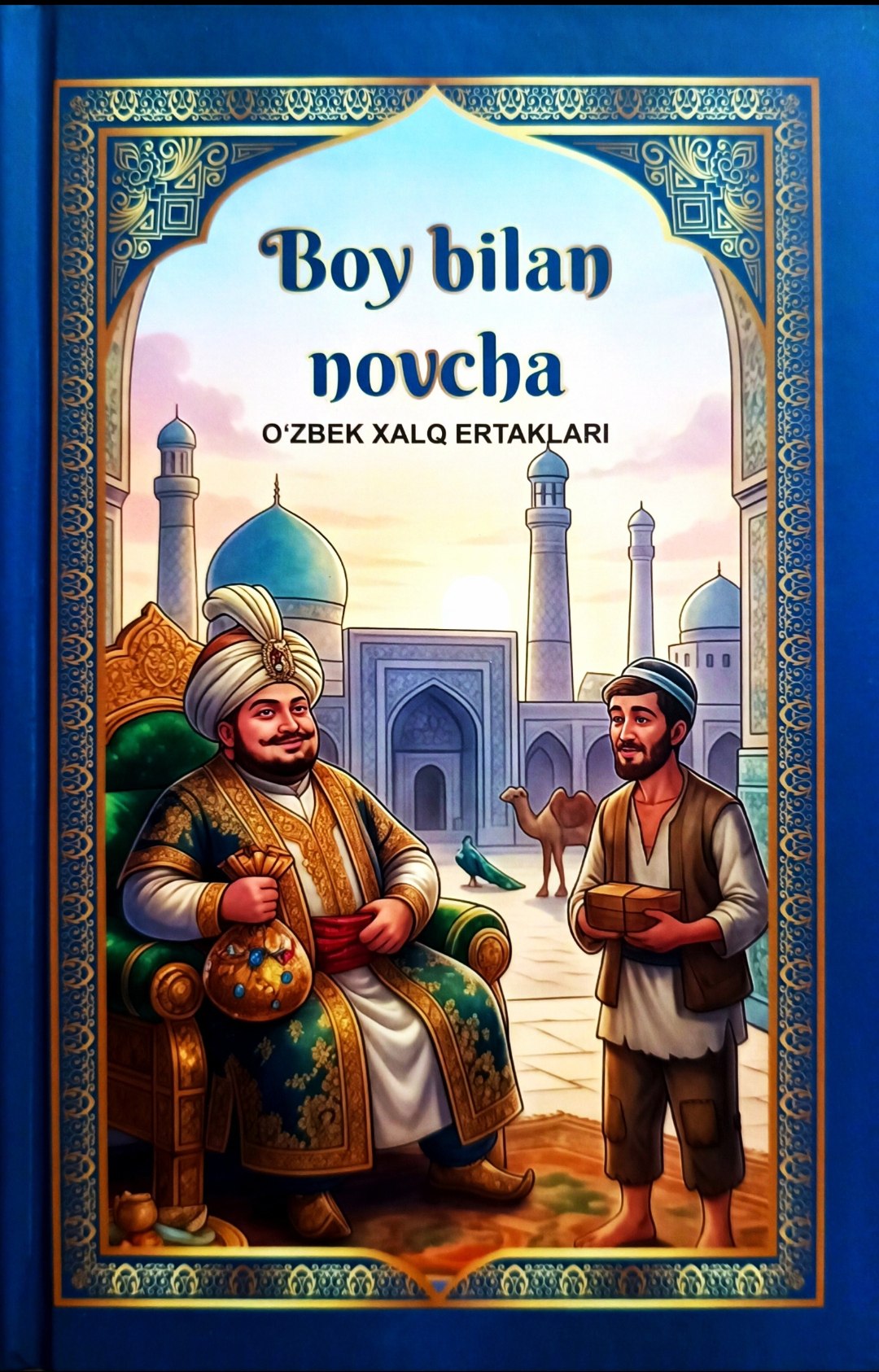 Boy bilan novcha 5 (А5, qattiq) 128 bet