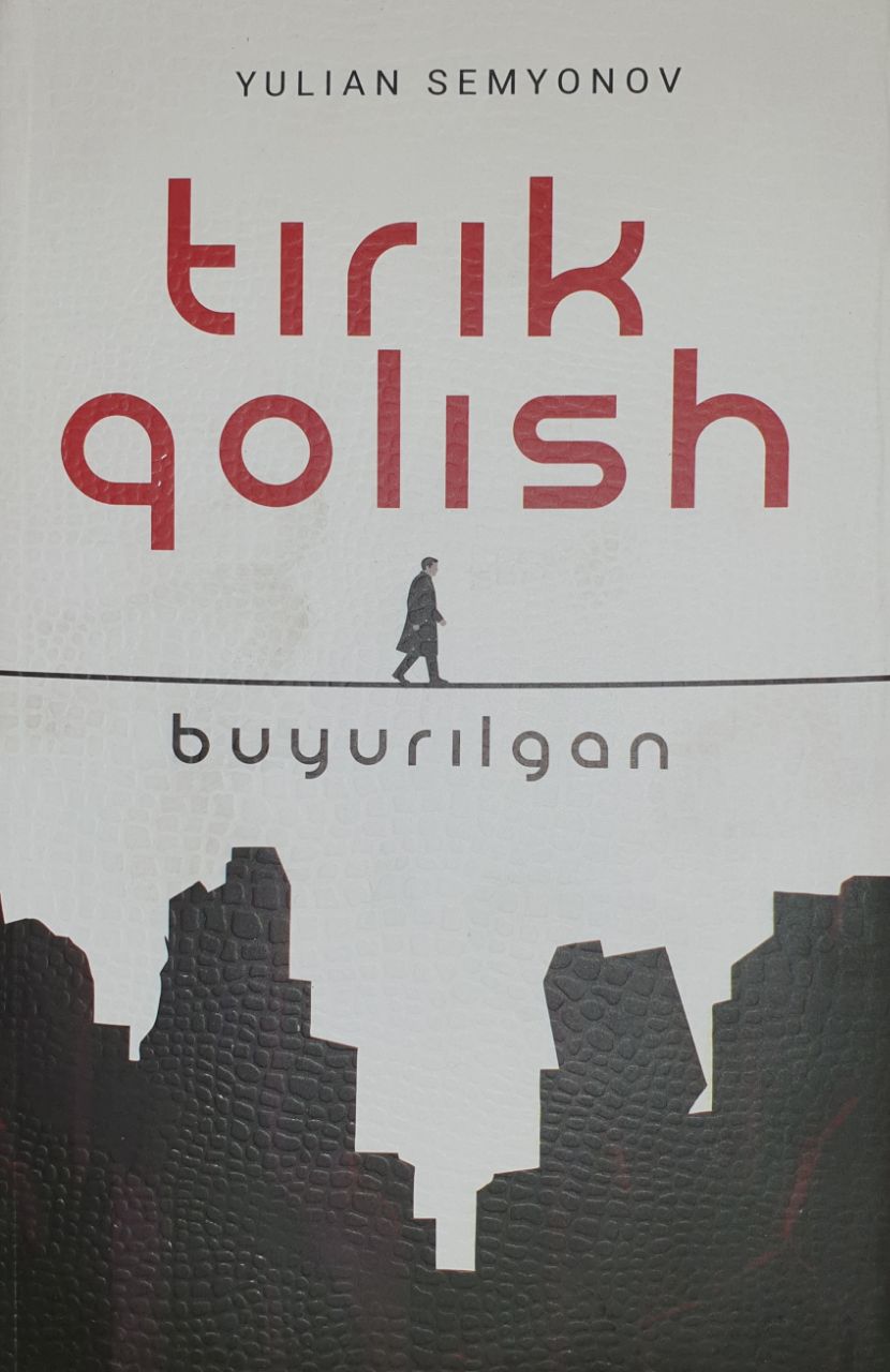 Tirik qolish buyurilgan (A5,yumshoq) 512 bet