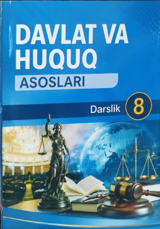 Davlat va huquq asoslari 8-sinf darslik (A5,yumshoq)
