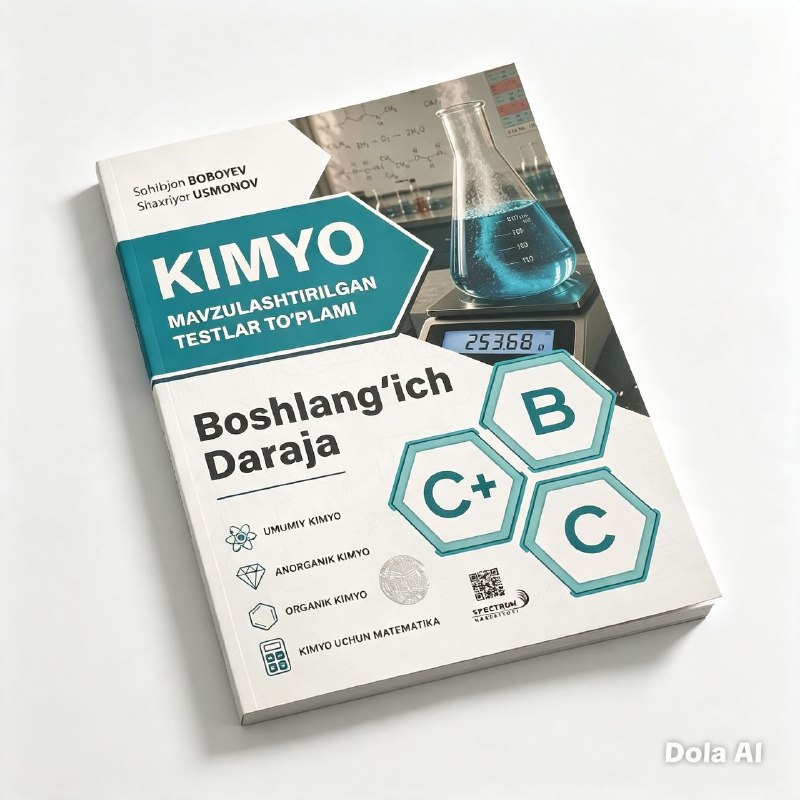Kimyo mavzulashtirilgan testlar to'plami Boshlang'ich daraja (А4, yumshoq) 336 bet