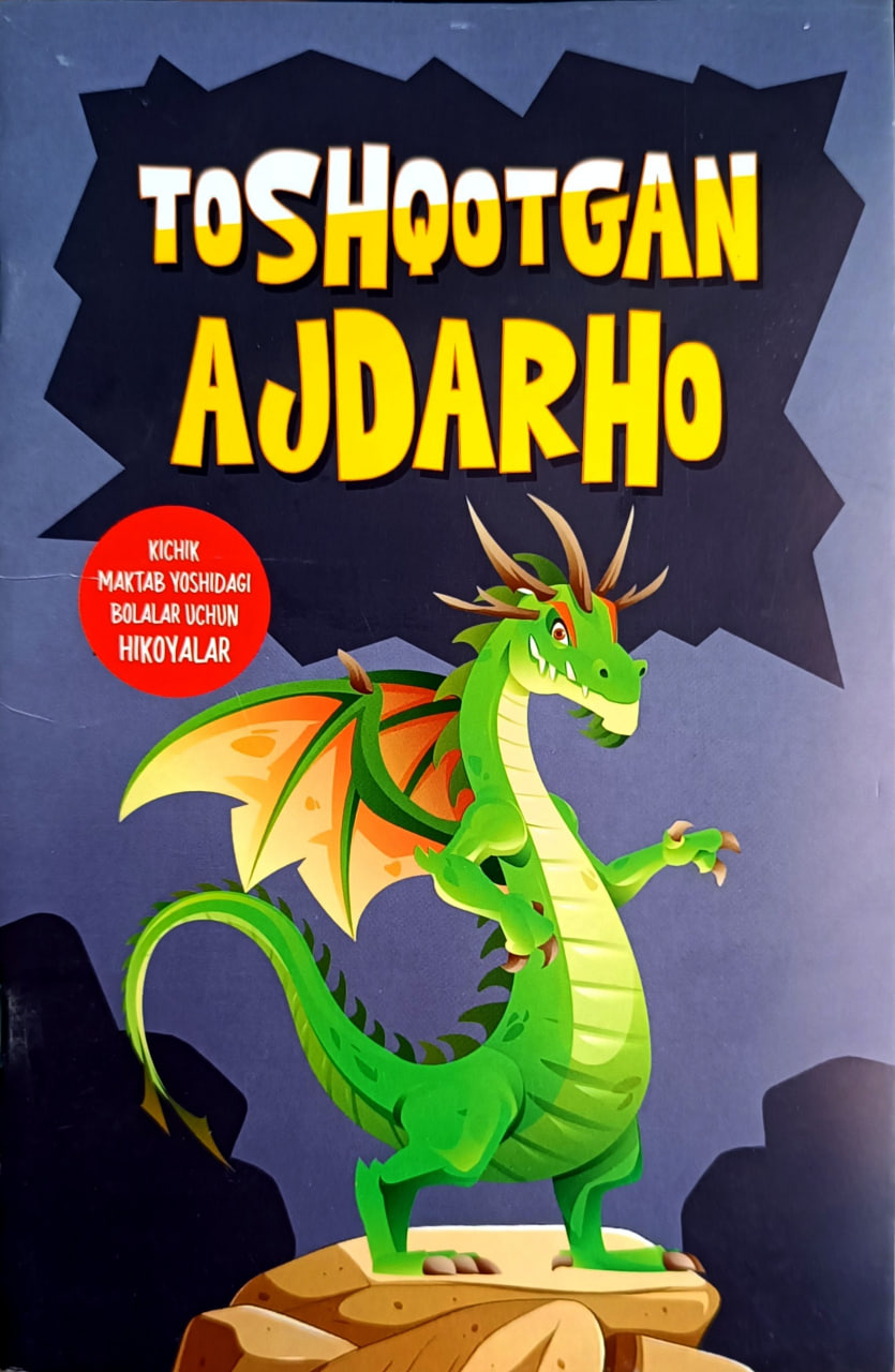 Toshqotgan ajdarho (А5, yupqa) 32 bet