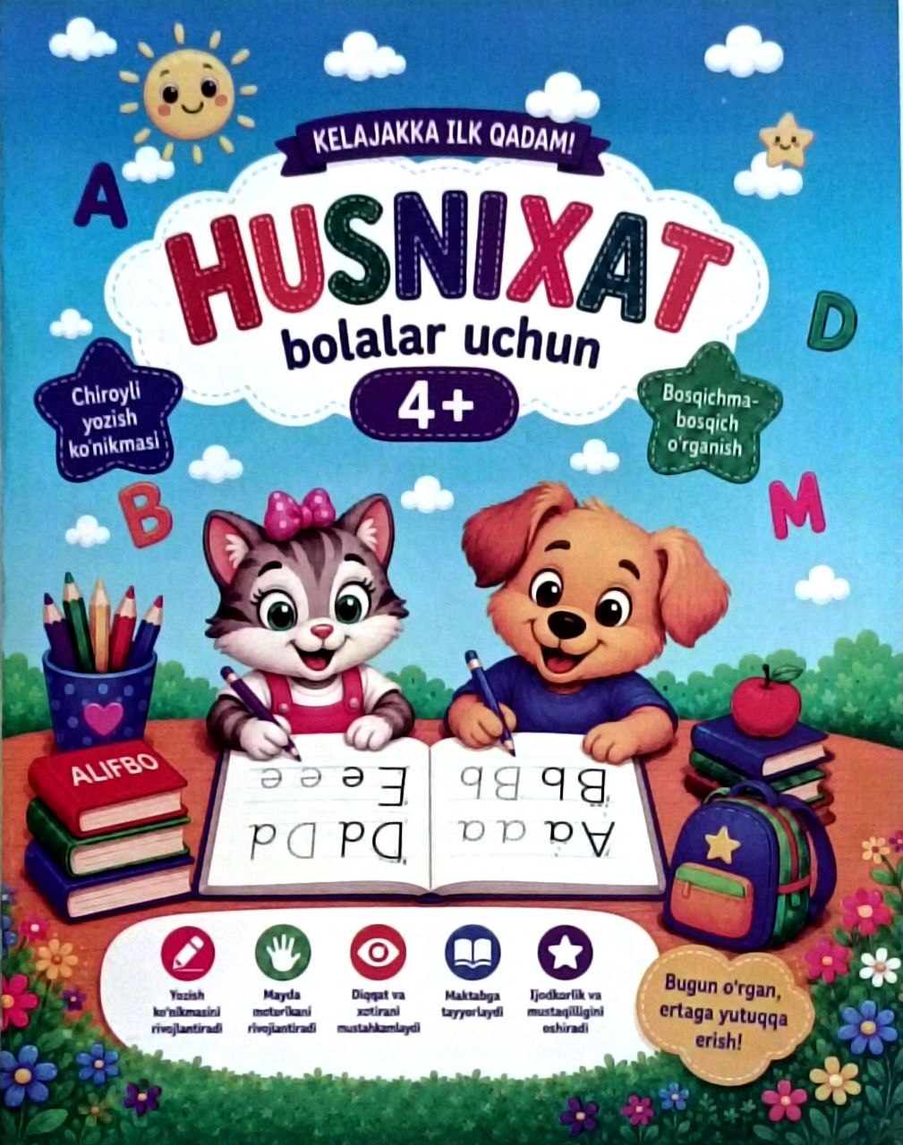 Husnixat 4+ (bolalar uchun) (А4, yupqa) 32 bet