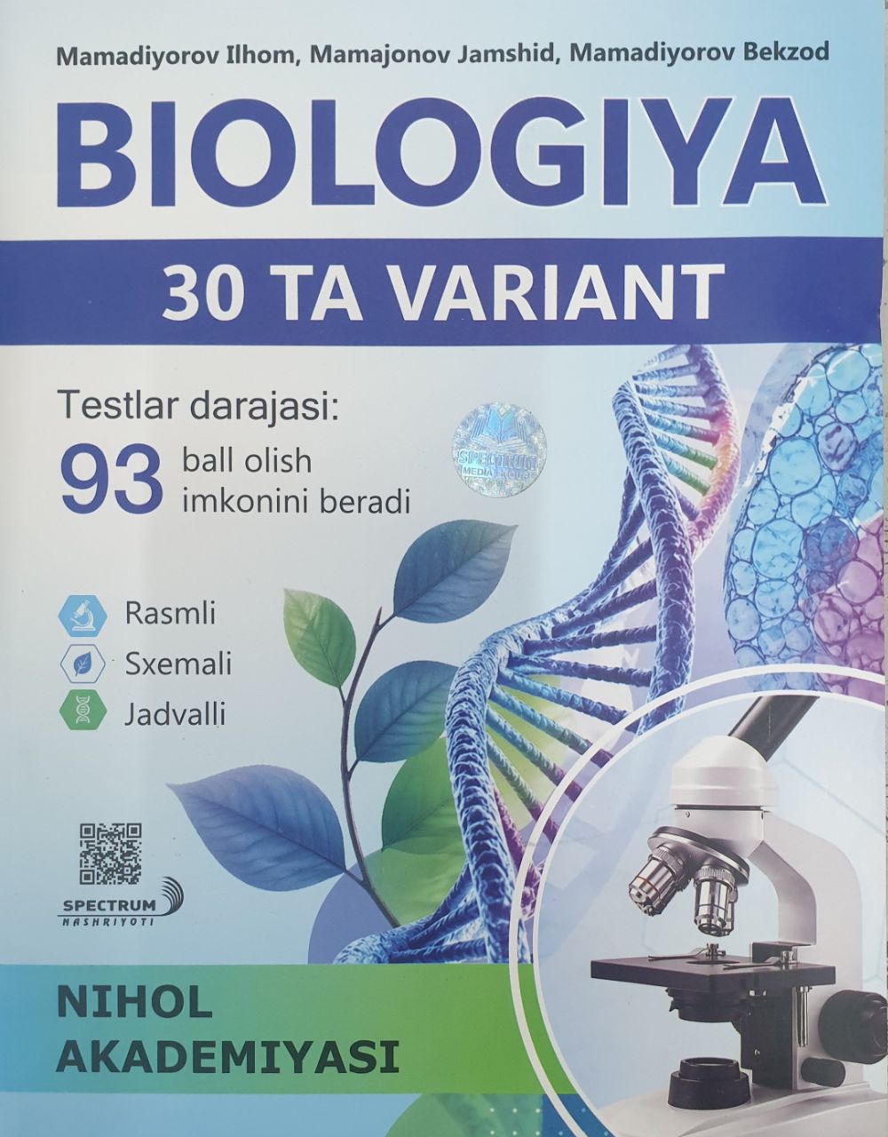 Biologiya 30 ta variant Nihol akademiyasi (А4.5 yumshoq) 224 bet