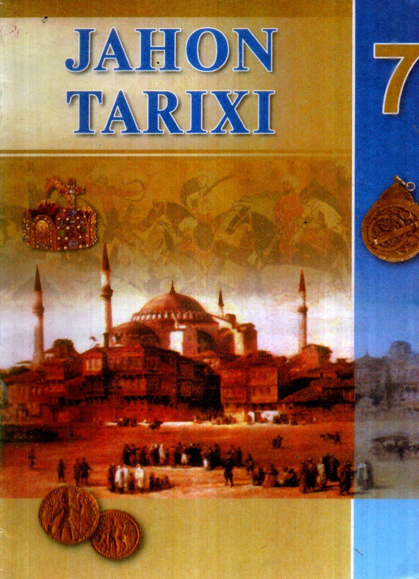 Jahon tarixi 7-sinf (rangli oq) (А5, yumshoq)