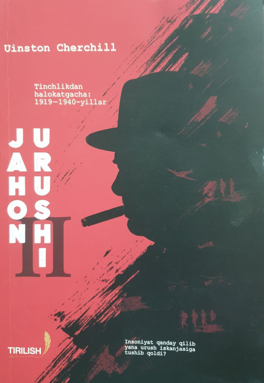 Ikkinchi jahon urushi (A4.5 yumshoq) 670 bet
