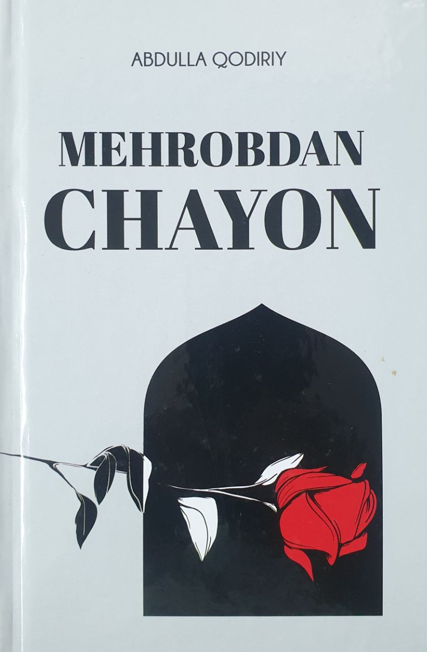 Mehrobdan chayon (oq) (А5, qattiq) 288 bet