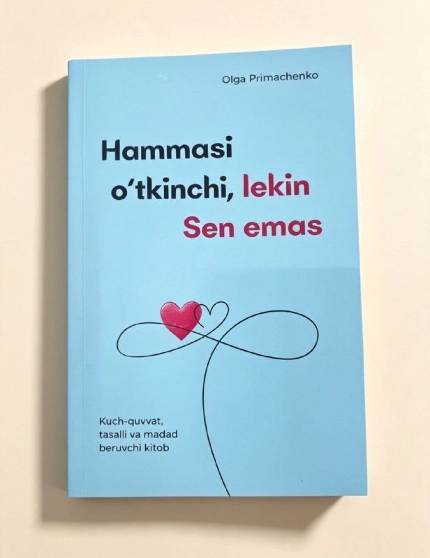 Hammasi o'tkinchi, lekin Sen emas (A5,yumshoq) 272 bet
