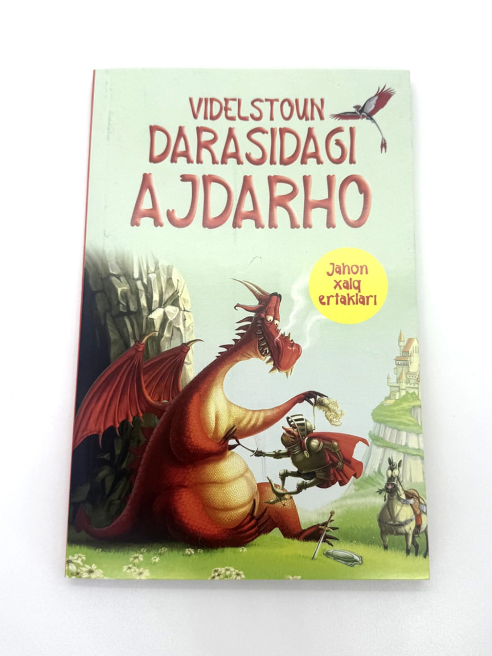 Videlstoun darasidagi ajdarho (А5, yumshoq) 128 bet