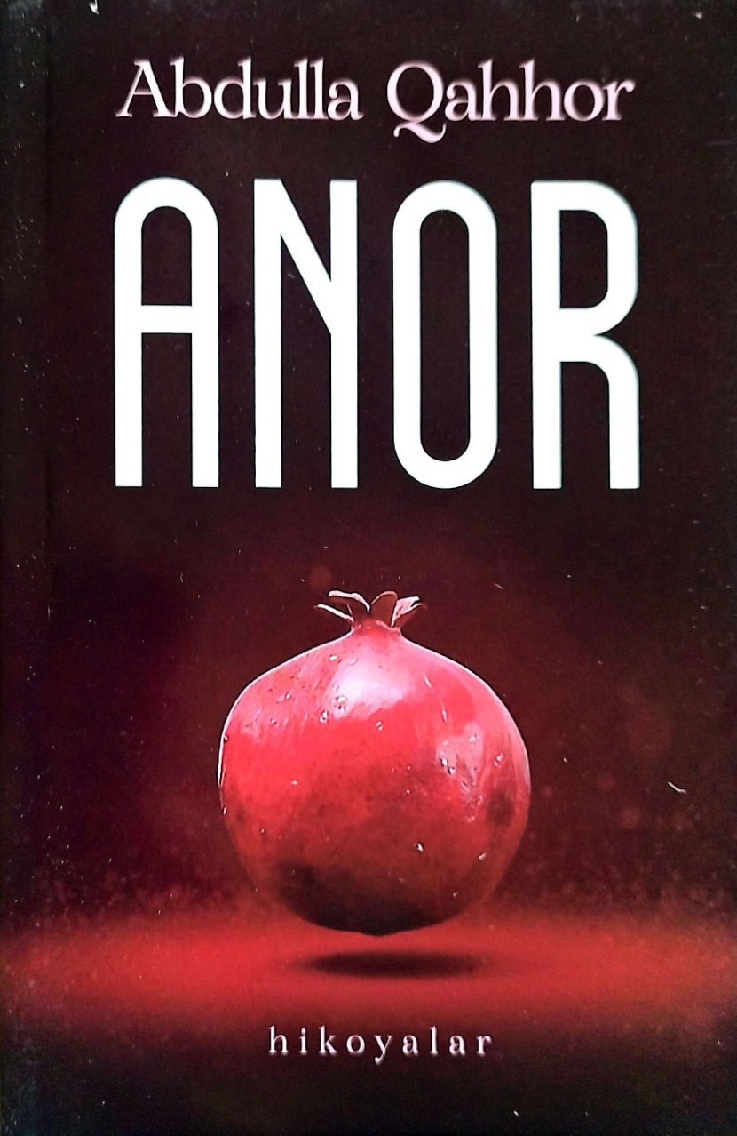 Anor (А5, yumshoq) 128 bet