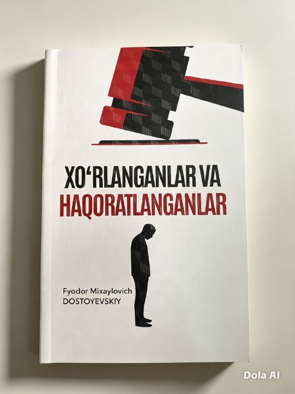 Xo'rlanganlar va Haqoratlanganlar (А5, yumshoq) 432 bet