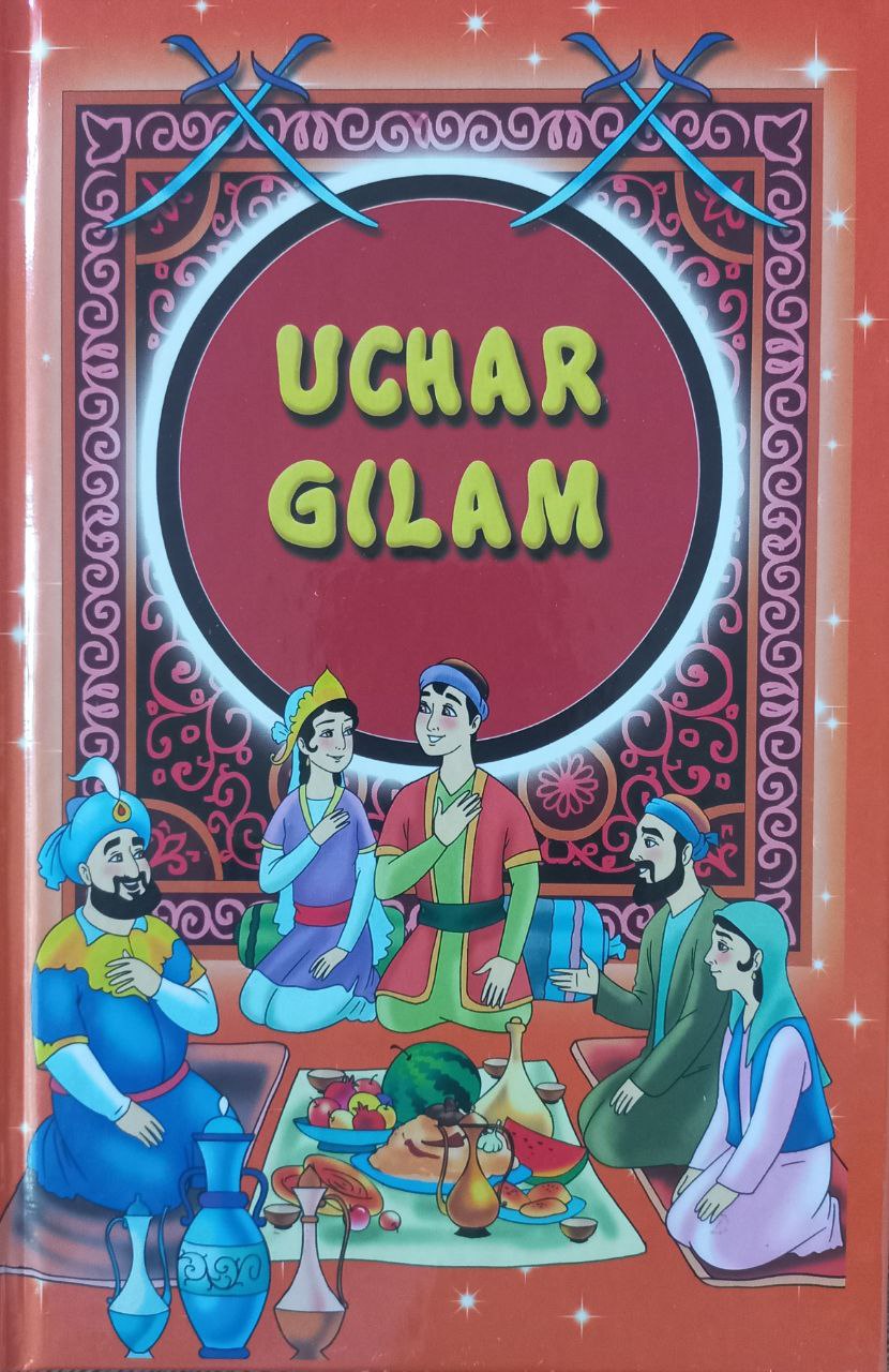 Uchar gilam (А5, qattiq) 128 bet