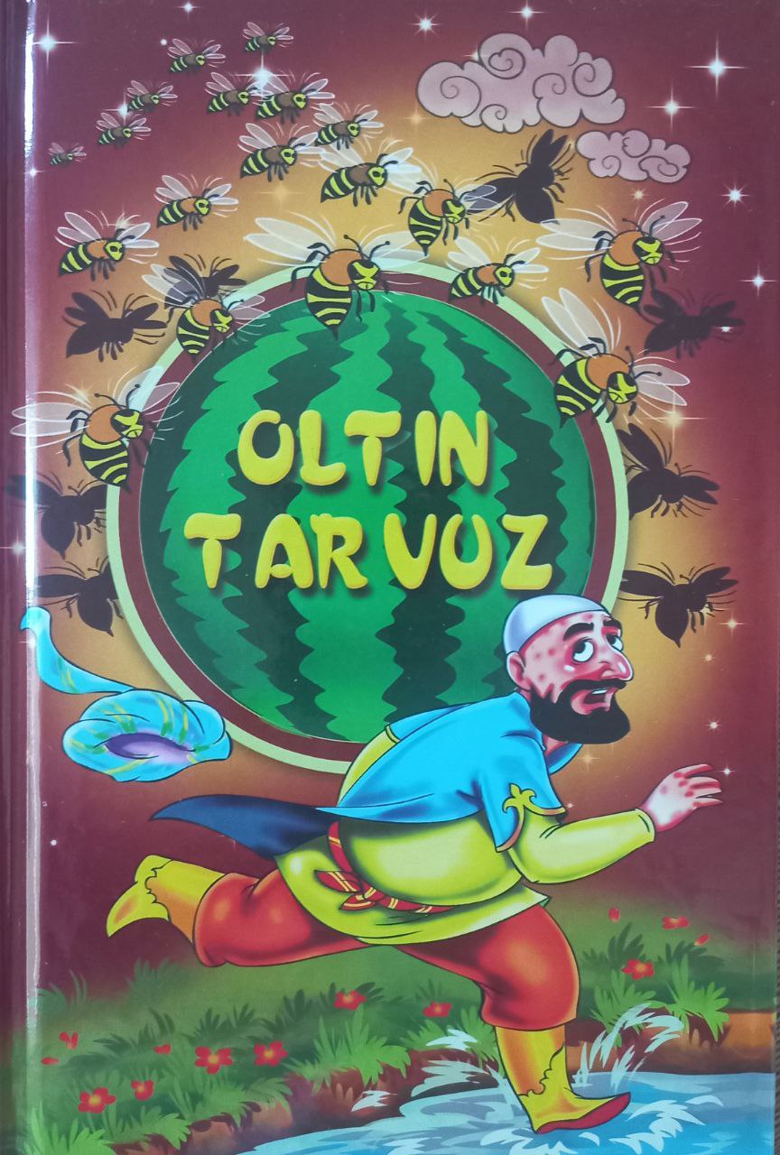 Oltin tarvuz (А5, qattiq) 128 bet
