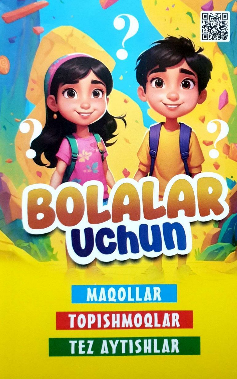 Bolalar uchun maqollar topishmoqlar tez aytishlar (А5, yumshoq) 96 bet