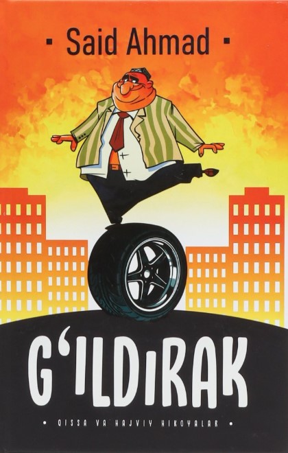 G‘ildirak (А5, qattiq) 544 bet