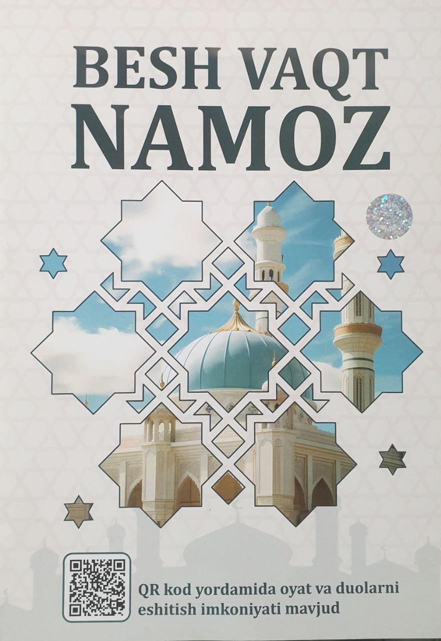 Besh vaqt namoz (A4.5 yumshoq) 64 bet