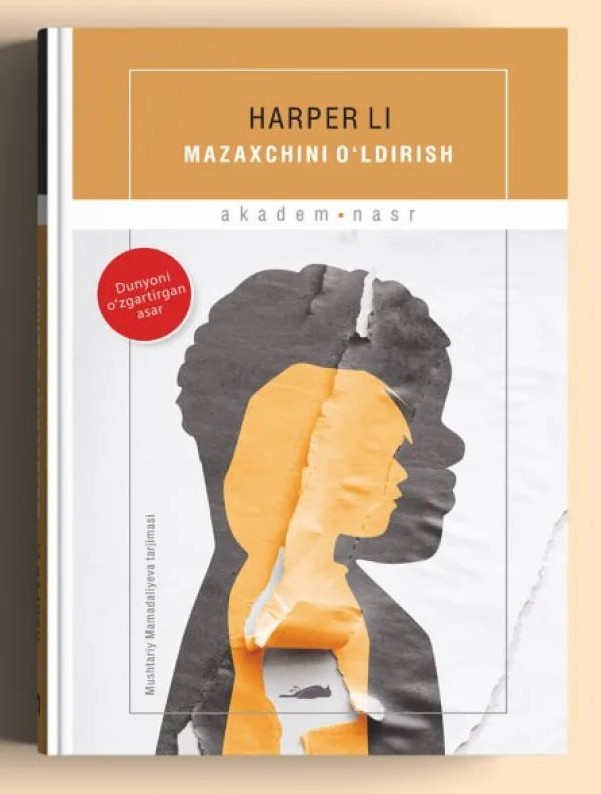 Mazaxchini o'ldirish (A5,қаттиқ) 480 бет