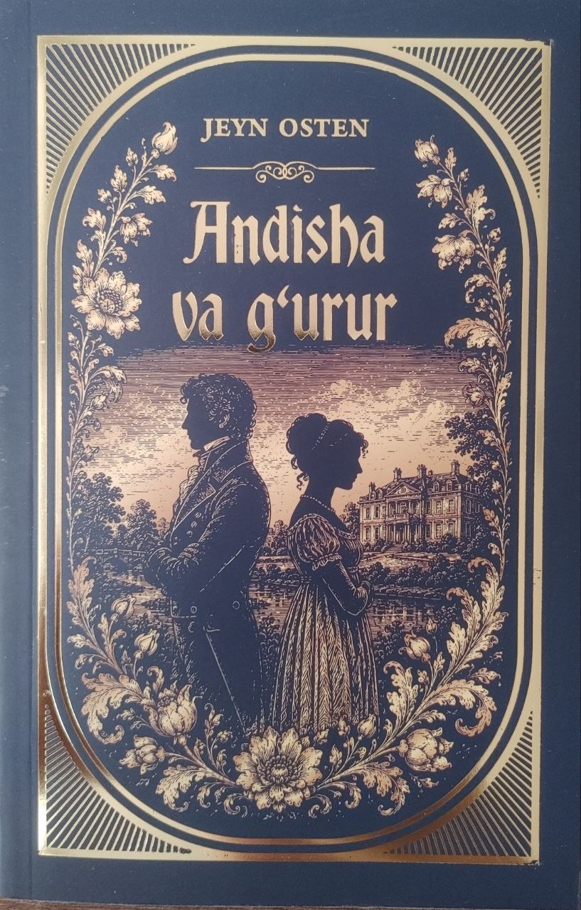 Andisha va g'urur (yangi) (А5, yumshoq) 480 bet