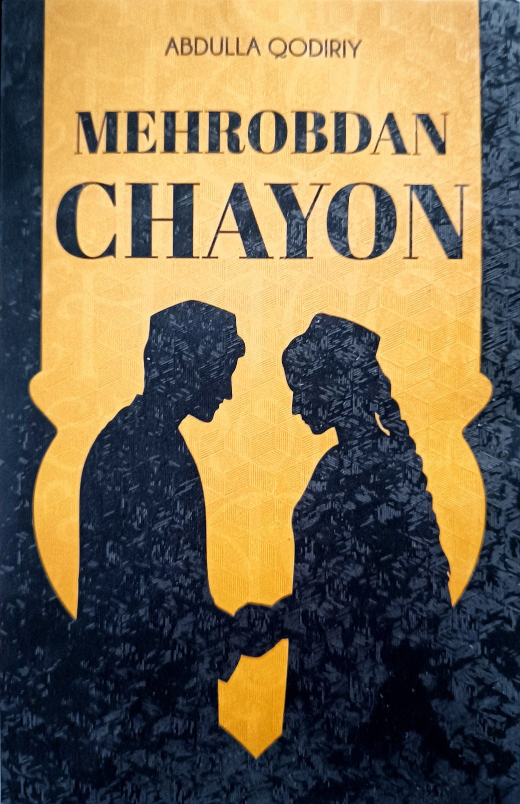 Mehrobdan chayon (sariq) (A5,yumshoq) 288 bet