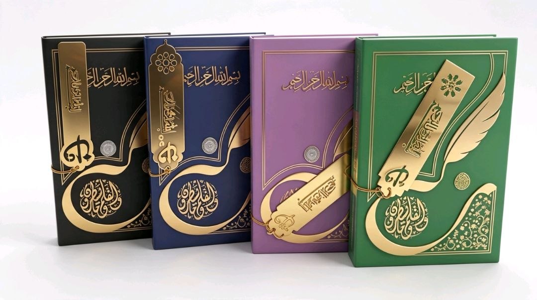 Golgeli Kur'an-i Kerim (soyali Qur'oni Karim) А4.5 qattiq (arab turk)