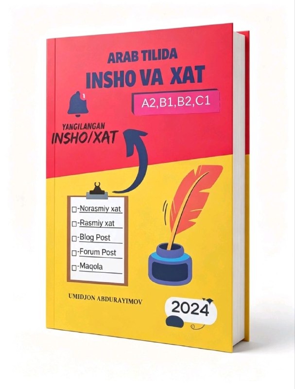 Arab tilida insho va xat CEFR (А4, yumshoq) 90 bet