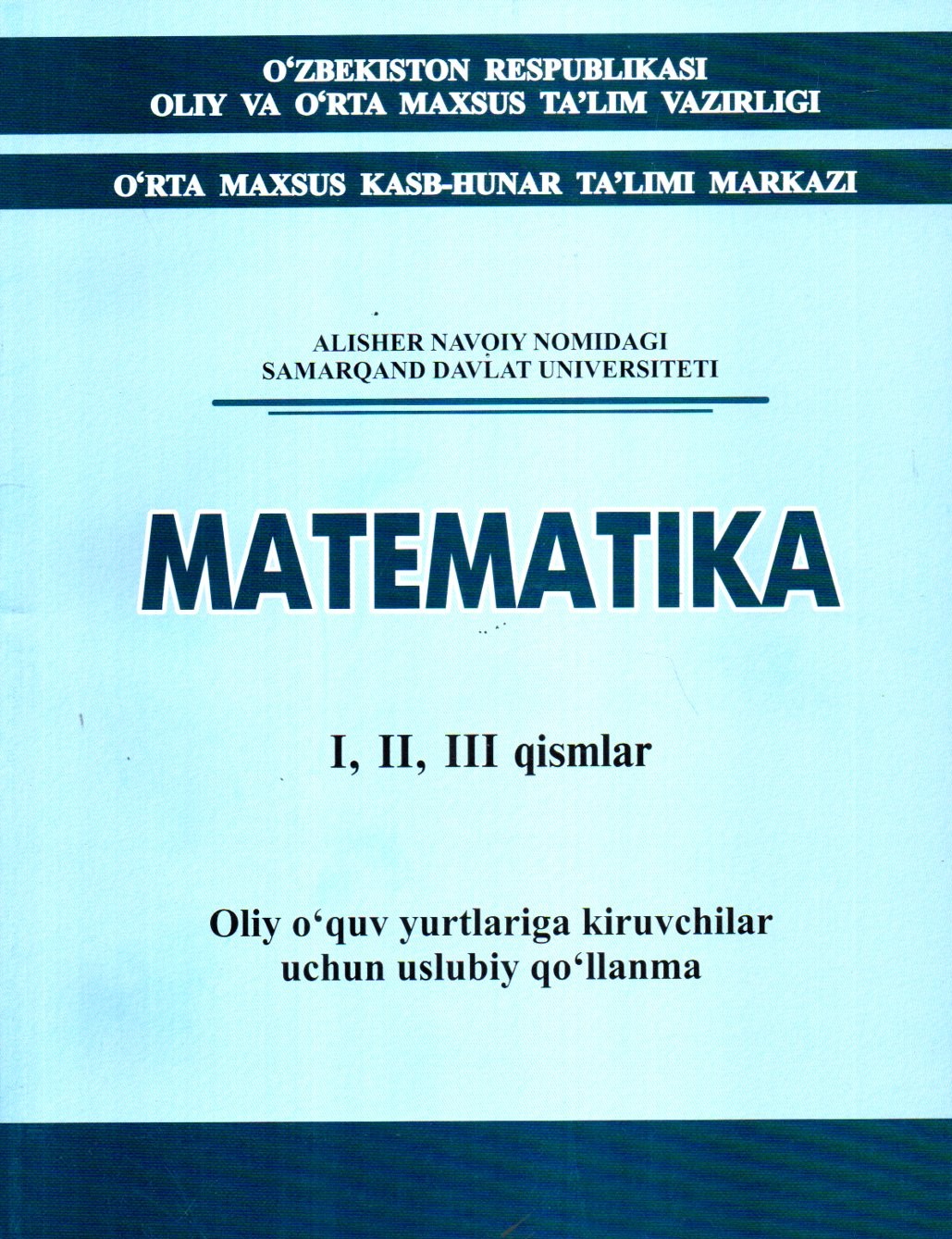 Matematika I,II,III qismlar (А4, yumshoq) 316 bet