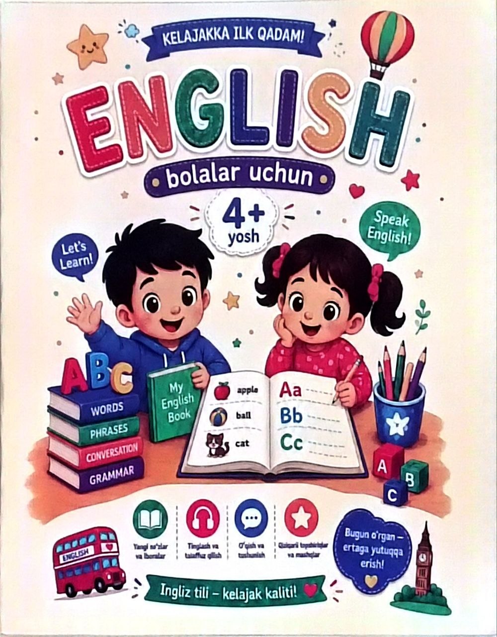 English 4+ (bolalar uchun) (А4, yupqa) 32 bet