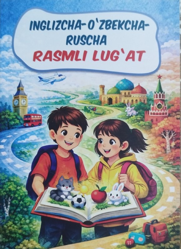 Inglizcha-O'zbekcha-Ruscha rasmli lug'at (yangi) (А5, yupqa) 96 bet
