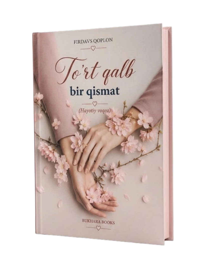 To'rt qalb bir qismat (А5, yumshoq) 224 bet