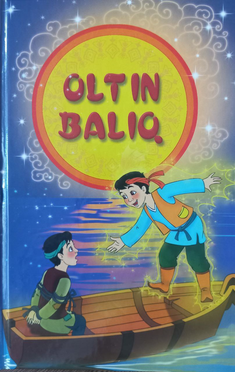 Oltin Baliq (А5, qattiq) 128 bet