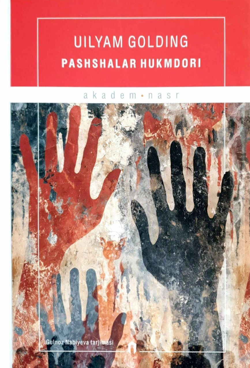 Pashshalar hukmdori (А5, qattiq) 288 bet