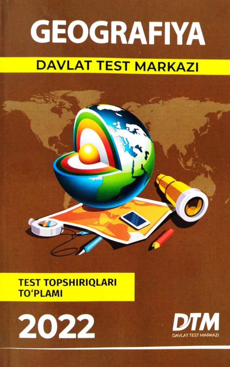 2022 Geografiya Davlat test markazi (A5,yumshoq) 128 bet