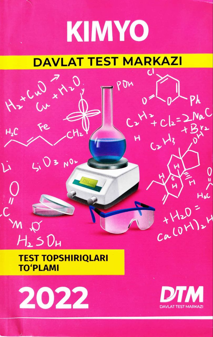 2022 Kimyo Davlat Test Markazi (A5,yumshoq) 112 bet
