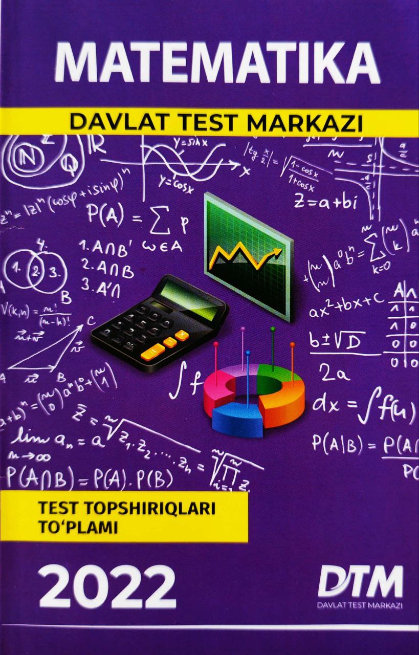 2022 Matematika Davlat test markazi (A5,yumshoq) 112 bet