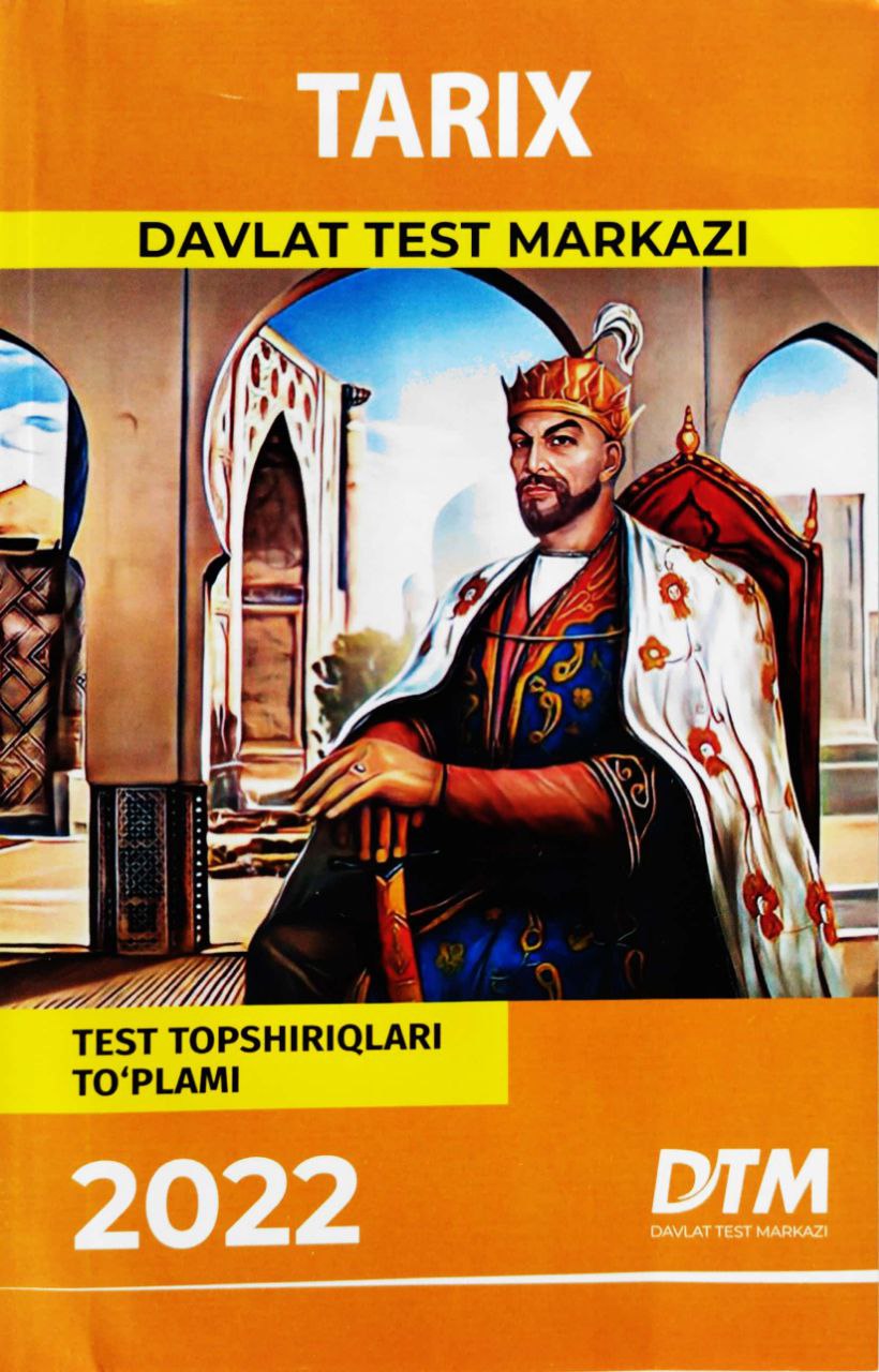 2022 Tarix Davlat Test Markazi (A5,yumshoq) 128 bet