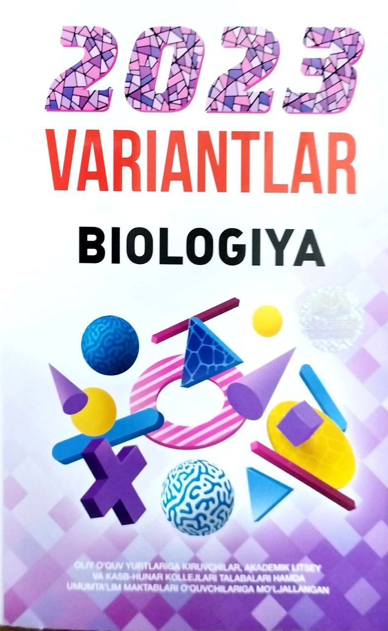 2023 variantlar biologiya (A5,yumshoq) 128 bet
