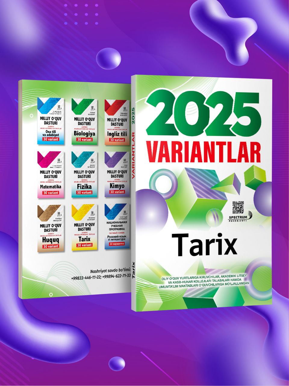 2025 variantlar tarix (A5,yumshoq) 176 bet