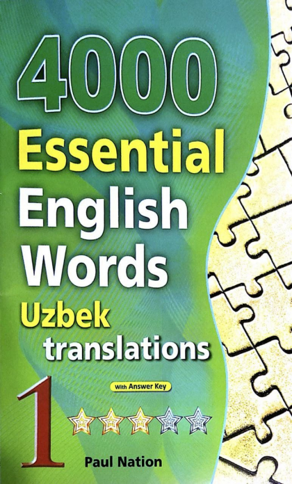 4000 Essential English Words 1 (Uzbek rangli yulduzchali) (А5, yumshoq)