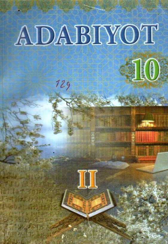 Adabiyot 10-sinf 2-qism (A5,yumshoq) 184 bet