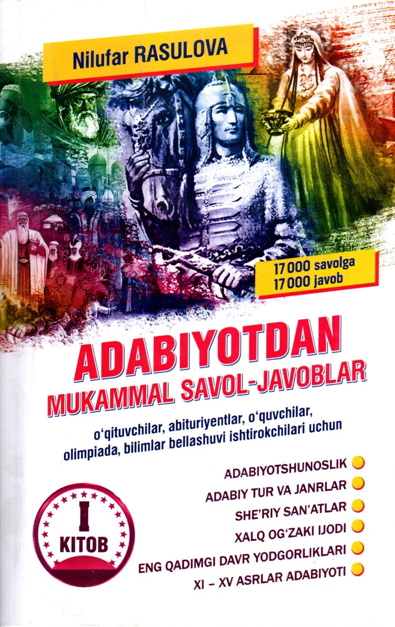 Adabiyotdan mukammal savol-javoblar 1-kitob (А5, yumshoq)
