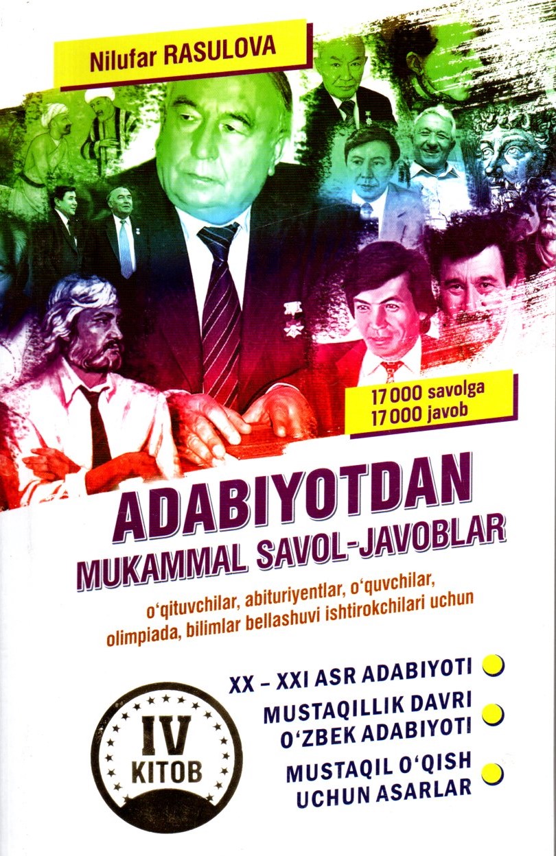 Adabiyotdan mukammal savol-javoblar 4-kitob (А5, yumshoq)