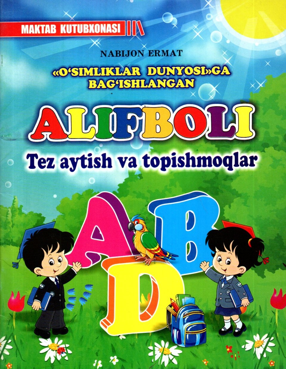 ALIFBOLI Tez aytish va topishmoqlar (А4, yupqa)